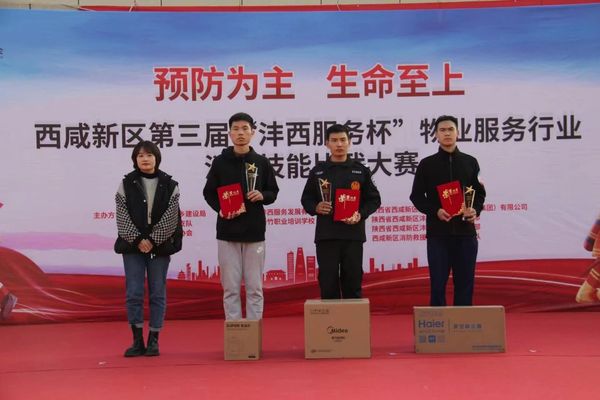 微信图片_20231129164334.jpg