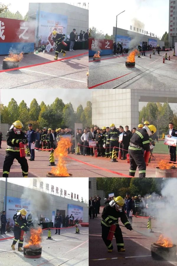 微信图片_20231129162443.jpg