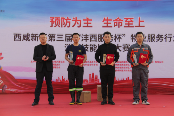 微信图片_20231129164331.png