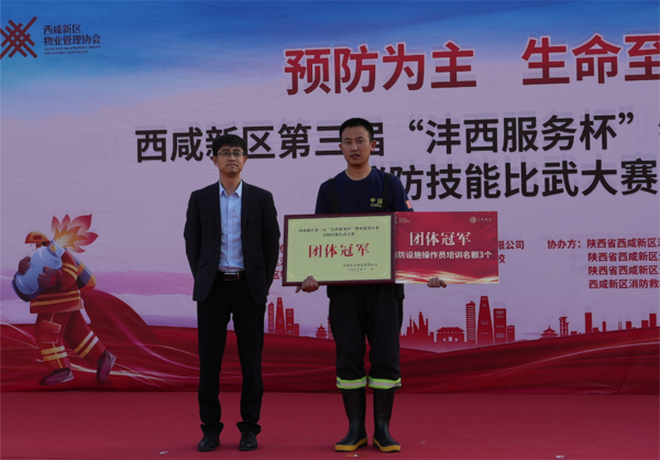 微信图片_20231129162505.png